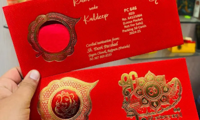 Poonam Printing Press And Card House